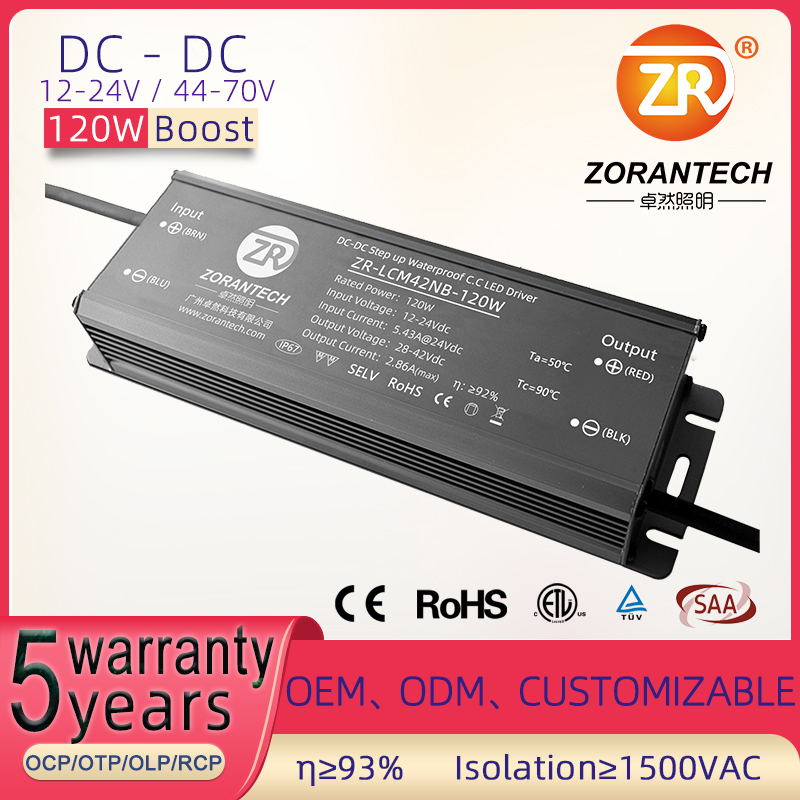 
	DC/DC Waterproof led driver
