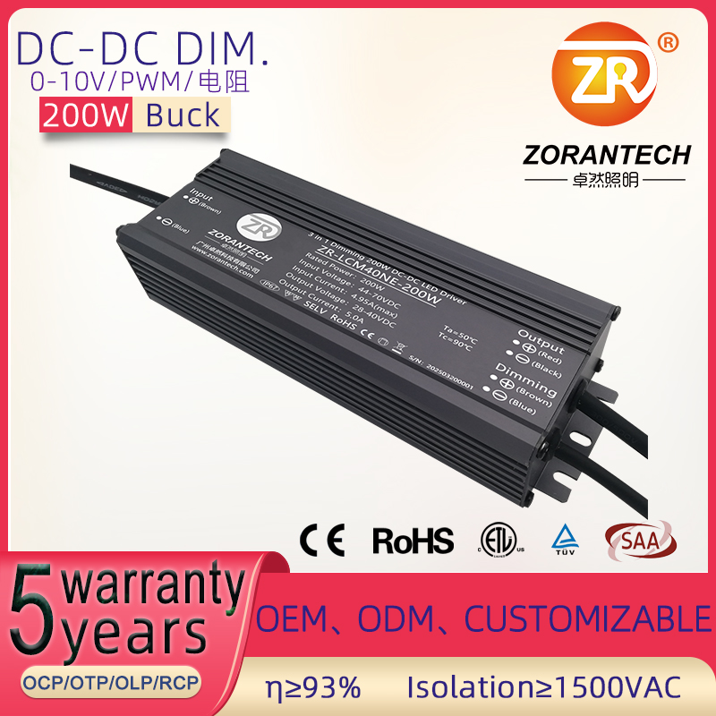 
	DC/DC 3 in 1 Dimmable&nbsp;led driver
